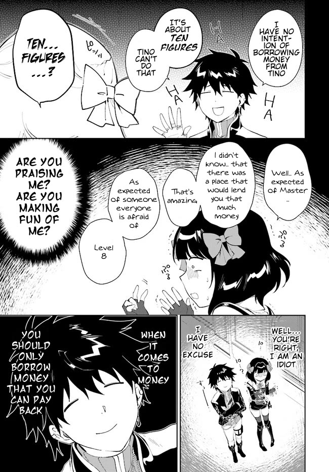 Nageki no Bourei wa Intai Shitai - Saijiyaku Hanta ni Yoru Saikiyou Patei Ikusei Jutsu chapter 44.1 page 8