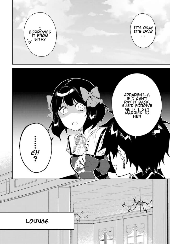 Nageki no Bourei wa Intai Shitai - Saijiyaku Hanta ni Yoru Saikiyou Patei Ikusei Jutsu chapter 44.1 page 9