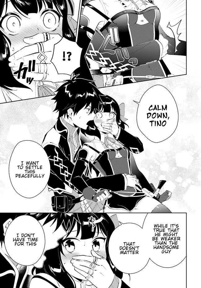 Nageki no Bourei wa Intai Shitai - Saijiyaku Hanta ni Yoru Saikiyou Patei Ikusei Jutsu chapter 44.2 page 10