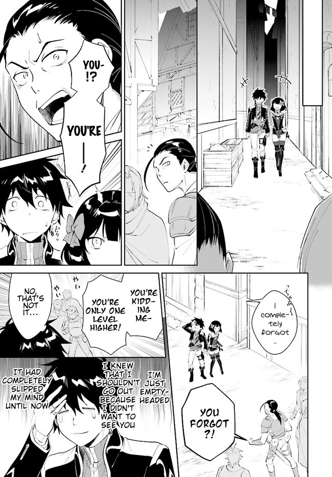 Nageki no Bourei wa Intai Shitai - Saijiyaku Hanta ni Yoru Saikiyou Patei Ikusei Jutsu chapter 44.2 page 2