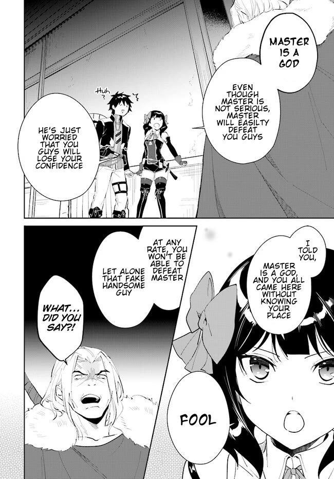 Nageki no Bourei wa Intai Shitai - Saijiyaku Hanta ni Yoru Saikiyou Patei Ikusei Jutsu chapter 44.2 page 9