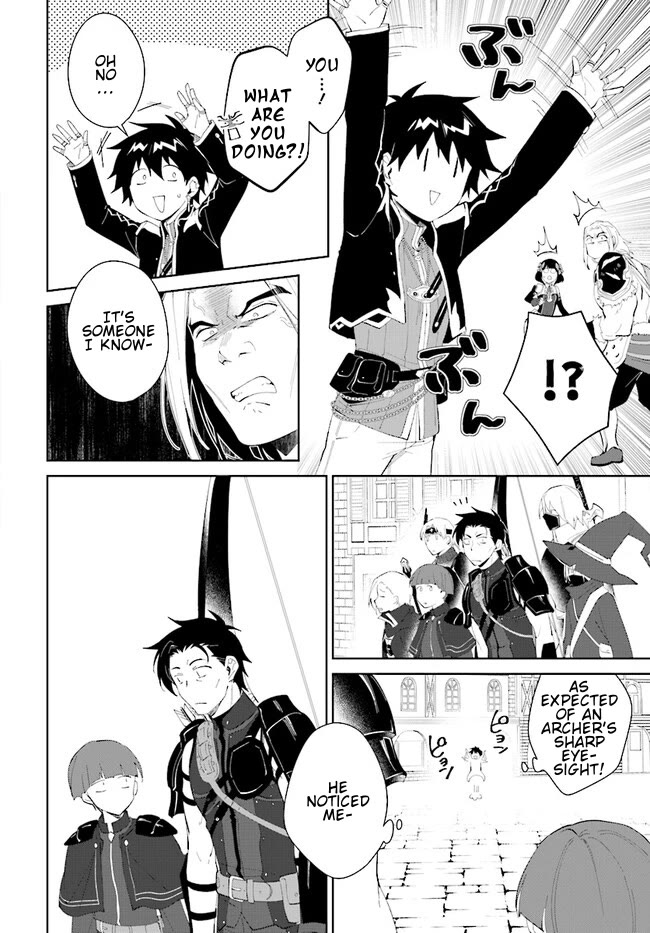 Nageki no Bourei wa Intai Shitai - Saijiyaku Hanta ni Yoru Saikiyou Patei Ikusei Jutsu chapter 45.1 page 11