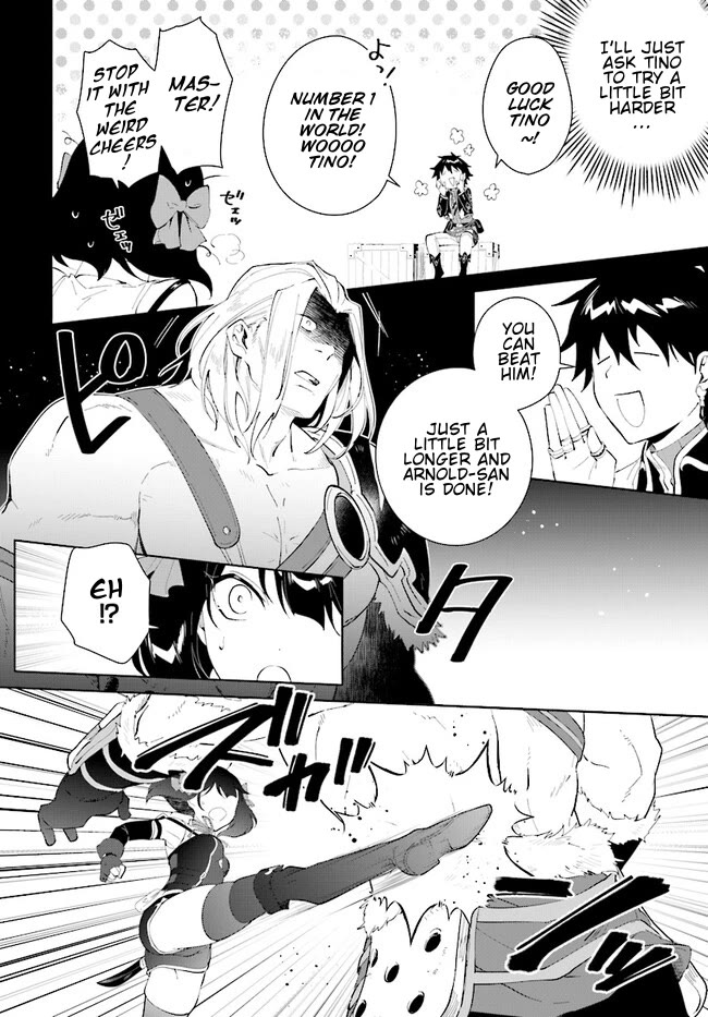 Nageki no Bourei wa Intai Shitai - Saijiyaku Hanta ni Yoru Saikiyou Patei Ikusei Jutsu chapter 45.1 page 13