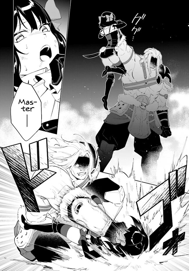 Nageki no Bourei wa Intai Shitai - Saijiyaku Hanta ni Yoru Saikiyou Patei Ikusei Jutsu chapter 45.1 page 15