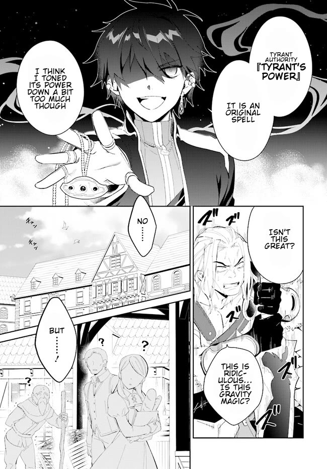 Nageki no Bourei wa Intai Shitai - Saijiyaku Hanta ni Yoru Saikiyou Patei Ikusei Jutsu chapter 45.2 page 12