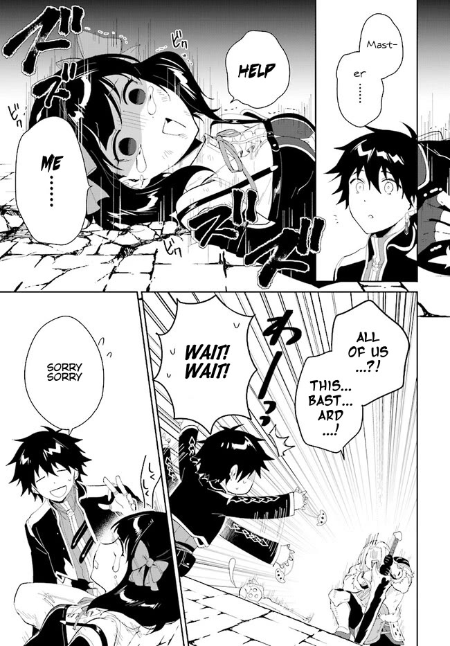 Nageki no Bourei wa Intai Shitai - Saijiyaku Hanta ni Yoru Saikiyou Patei Ikusei Jutsu chapter 45.2 page 14