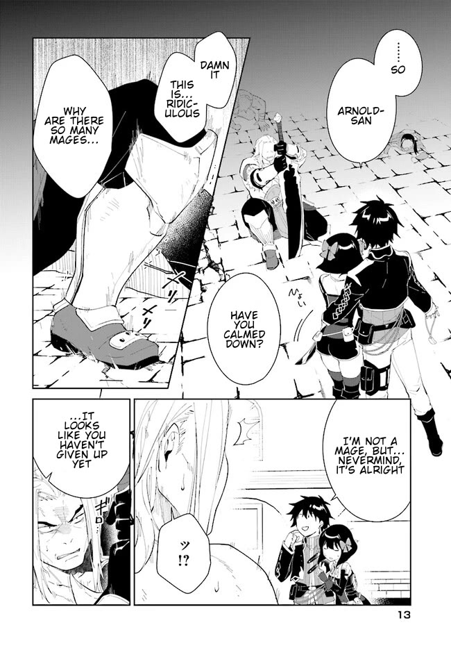 Nageki no Bourei wa Intai Shitai - Saijiyaku Hanta ni Yoru Saikiyou Patei Ikusei Jutsu chapter 45.2 page 15