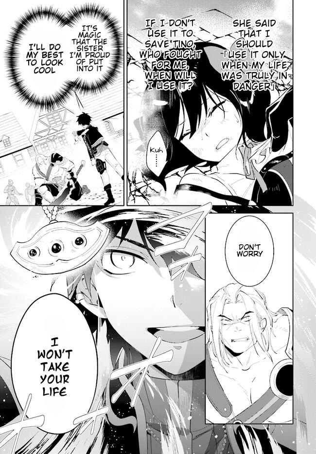 Nageki no Bourei wa Intai Shitai - Saijiyaku Hanta ni Yoru Saikiyou Patei Ikusei Jutsu chapter 45.2 page 5