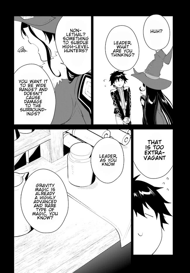 Nageki no Bourei wa Intai Shitai - Saijiyaku Hanta ni Yoru Saikiyou Patei Ikusei Jutsu chapter 45.2 page 6