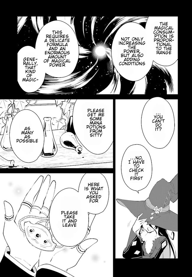 Nageki no Bourei wa Intai Shitai - Saijiyaku Hanta ni Yoru Saikiyou Patei Ikusei Jutsu chapter 45.2 page 7