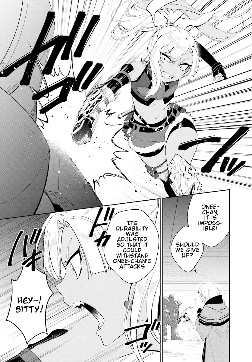 Nageki no Bourei wa Intai Shitai - Saijiyaku Hanta ni Yoru Saikiyou Patei Ikusei Jutsu chapter 46.1 page 13