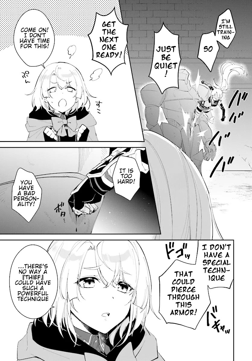 Nageki no Bourei wa Intai Shitai - Saijiyaku Hanta ni Yoru Saikiyou Patei Ikusei Jutsu chapter 46.1 page 14