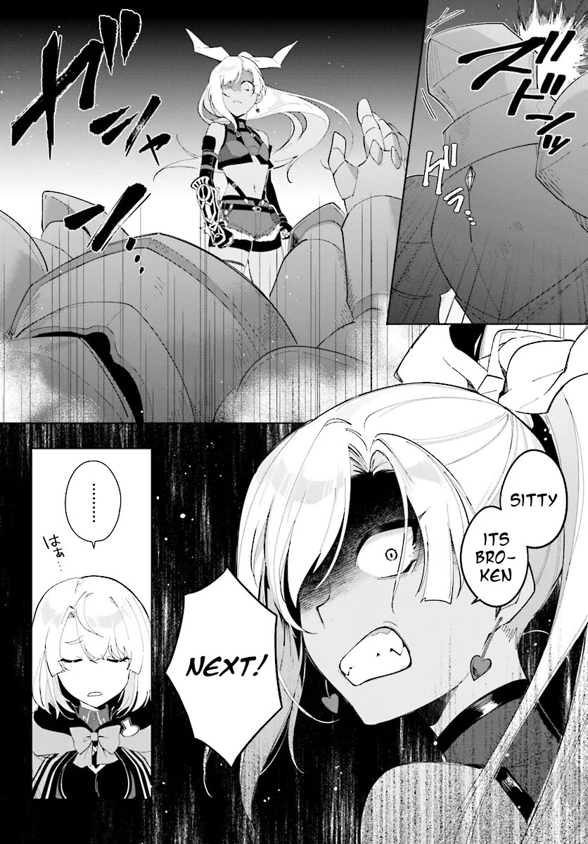 Nageki no Bourei wa Intai Shitai - Saijiyaku Hanta ni Yoru Saikiyou Patei Ikusei Jutsu chapter 46.1 page 15