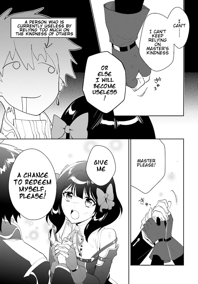 Nageki no Bourei wa Intai Shitai - Saijiyaku Hanta ni Yoru Saikiyou Patei Ikusei Jutsu chapter 46.1 page 8