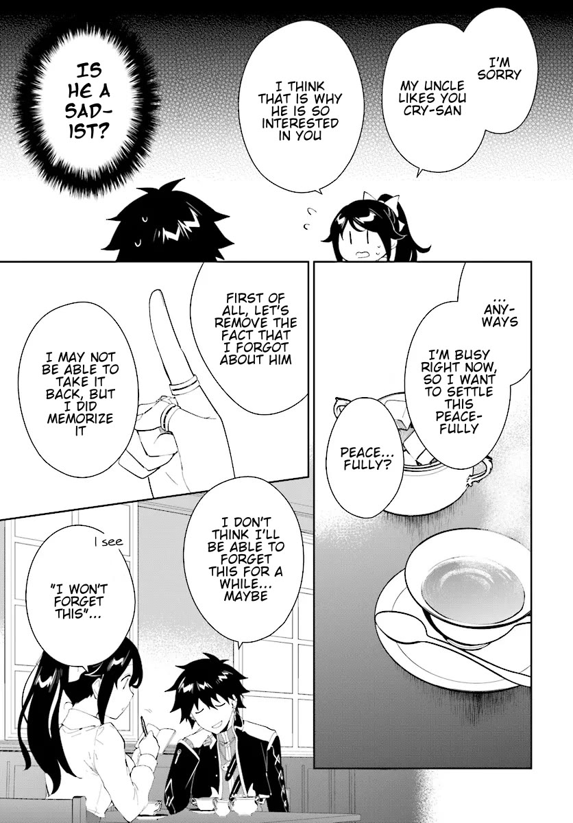 Nageki no Bourei wa Intai Shitai - Saijiyaku Hanta ni Yoru Saikiyou Patei Ikusei Jutsu chapter 46.2 page 10