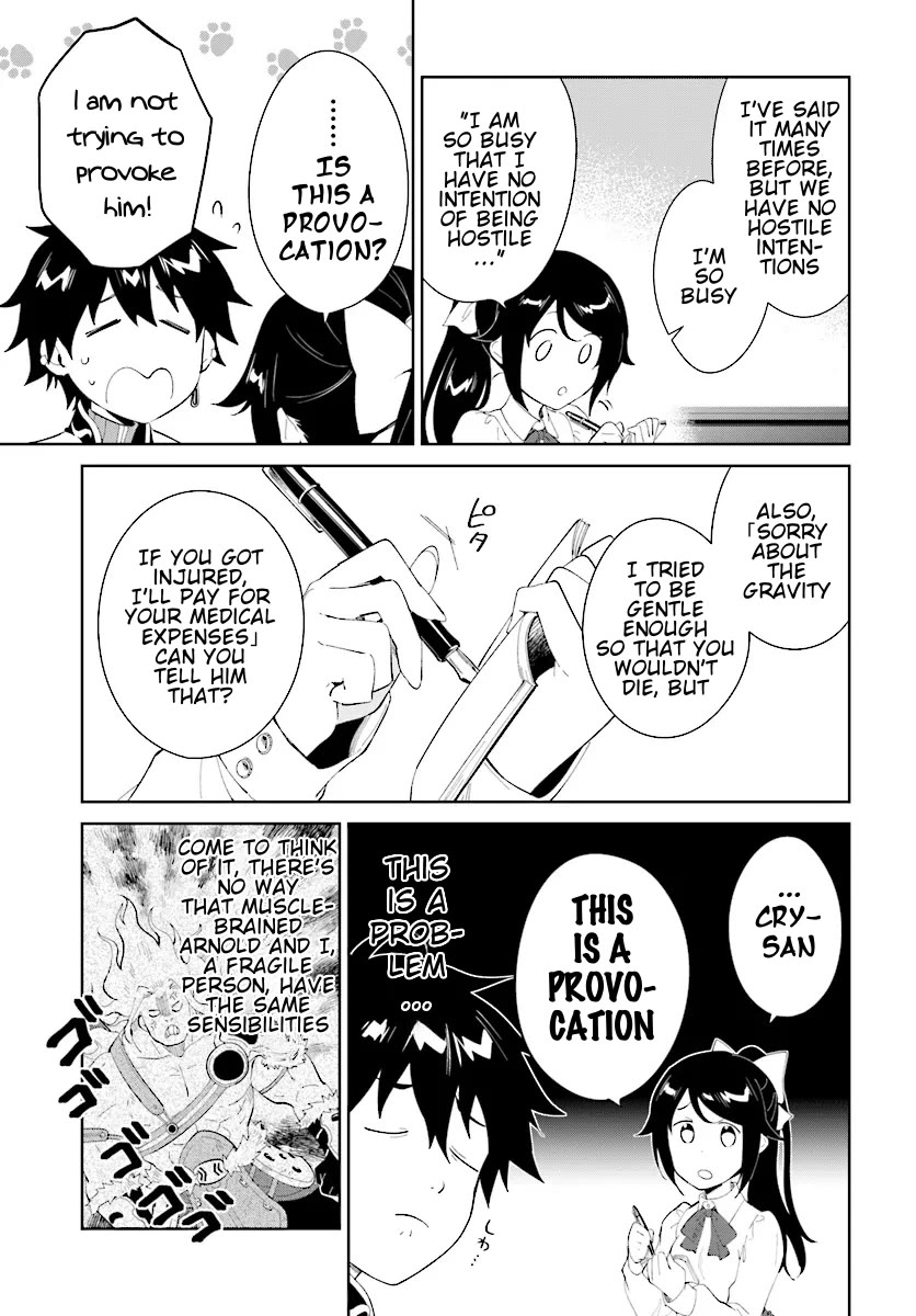 Nageki no Bourei wa Intai Shitai - Saijiyaku Hanta ni Yoru Saikiyou Patei Ikusei Jutsu chapter 46.2 page 12