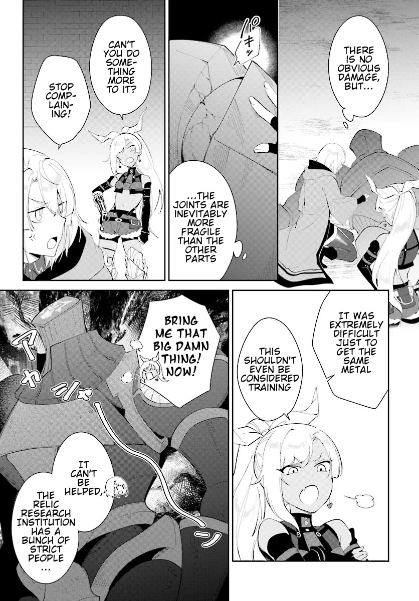 Nageki no Bourei wa Intai Shitai - Saijiyaku Hanta ni Yoru Saikiyou Patei Ikusei Jutsu chapter 46.2 page 2