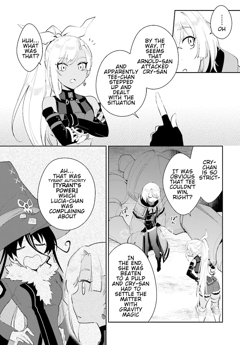 Nageki no Bourei wa Intai Shitai - Saijiyaku Hanta ni Yoru Saikiyou Patei Ikusei Jutsu chapter 46.2 page 4