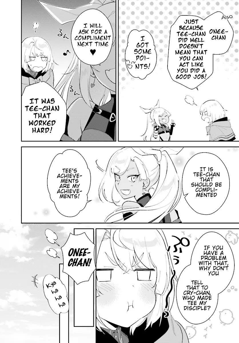 Nageki no Bourei wa Intai Shitai - Saijiyaku Hanta ni Yoru Saikiyou Patei Ikusei Jutsu chapter 46.2 page 6