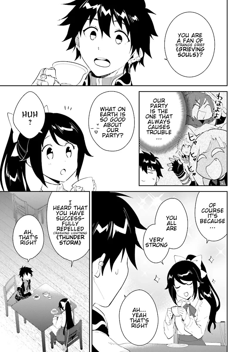 Nageki no Bourei wa Intai Shitai - Saijiyaku Hanta ni Yoru Saikiyou Patei Ikusei Jutsu chapter 46.2 page 8