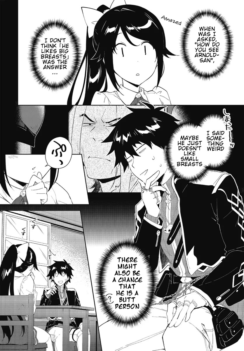 Nageki no Bourei wa Intai Shitai - Saijiyaku Hanta ni Yoru Saikiyou Patei Ikusei Jutsu chapter 47.1 page 3