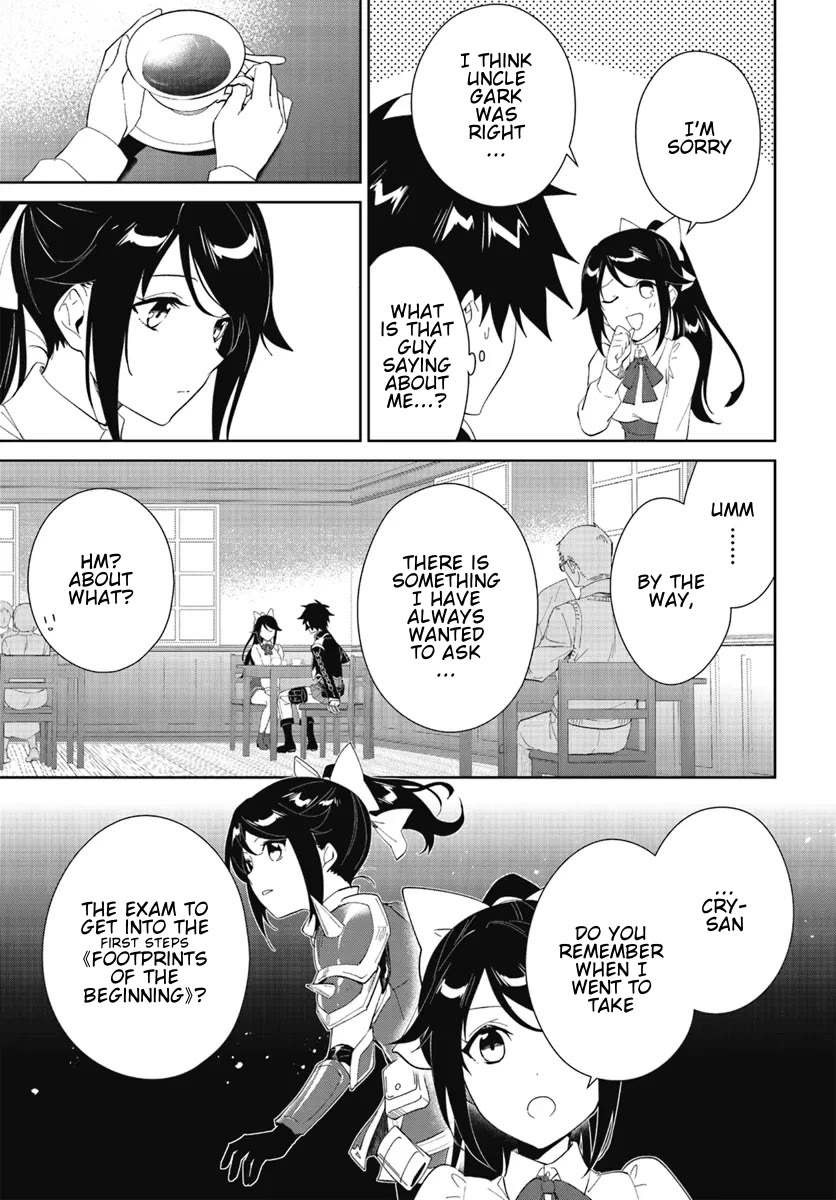 Nageki no Bourei wa Intai Shitai - Saijiyaku Hanta ni Yoru Saikiyou Patei Ikusei Jutsu chapter 47.1 page 4