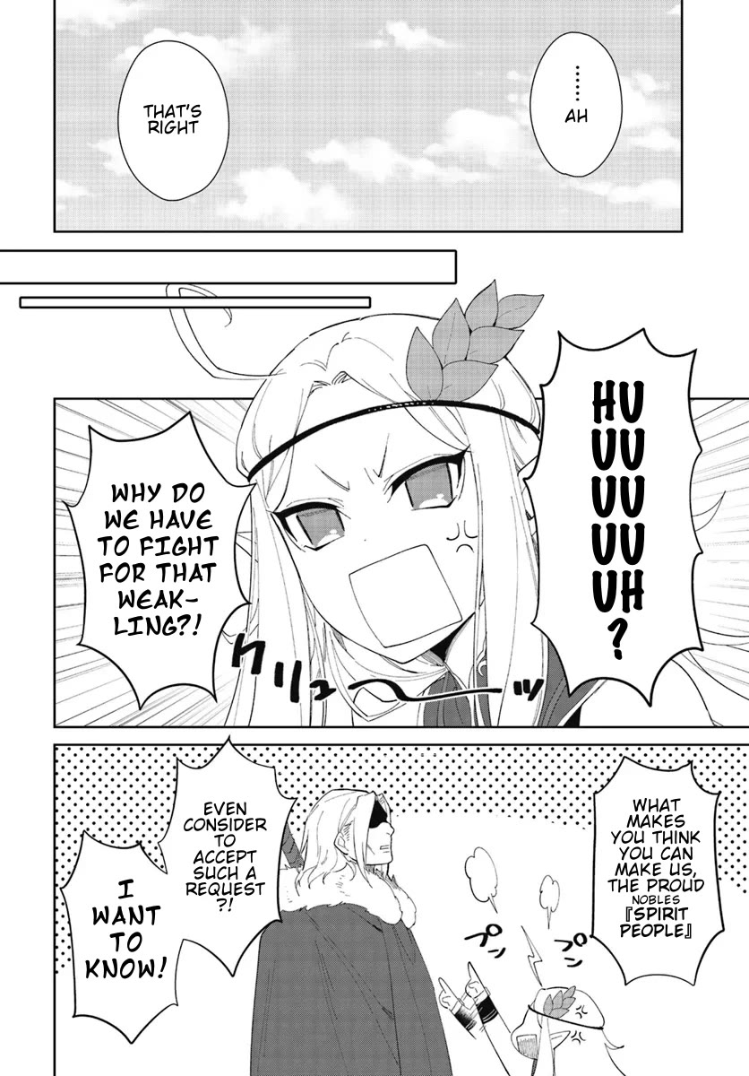 Nageki no Bourei wa Intai Shitai - Saijiyaku Hanta ni Yoru Saikiyou Patei Ikusei Jutsu chapter 47.2 page 10