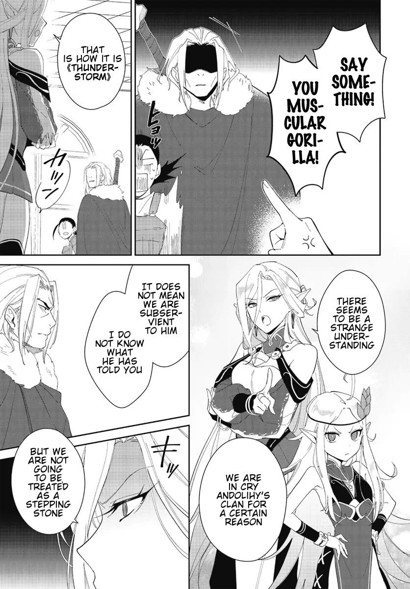 Nageki no Bourei wa Intai Shitai - Saijiyaku Hanta ni Yoru Saikiyou Patei Ikusei Jutsu chapter 47.2 page 11