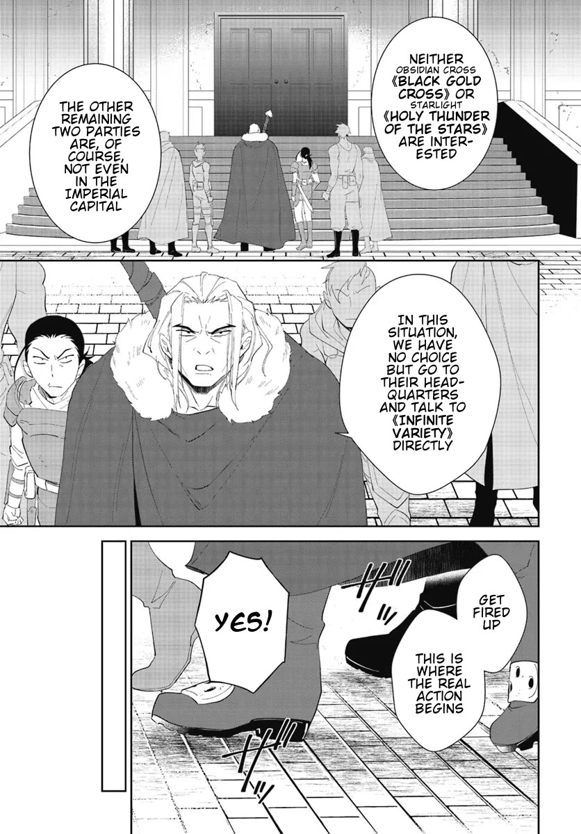 Nageki no Bourei wa Intai Shitai - Saijiyaku Hanta ni Yoru Saikiyou Patei Ikusei Jutsu chapter 47.2 page 13