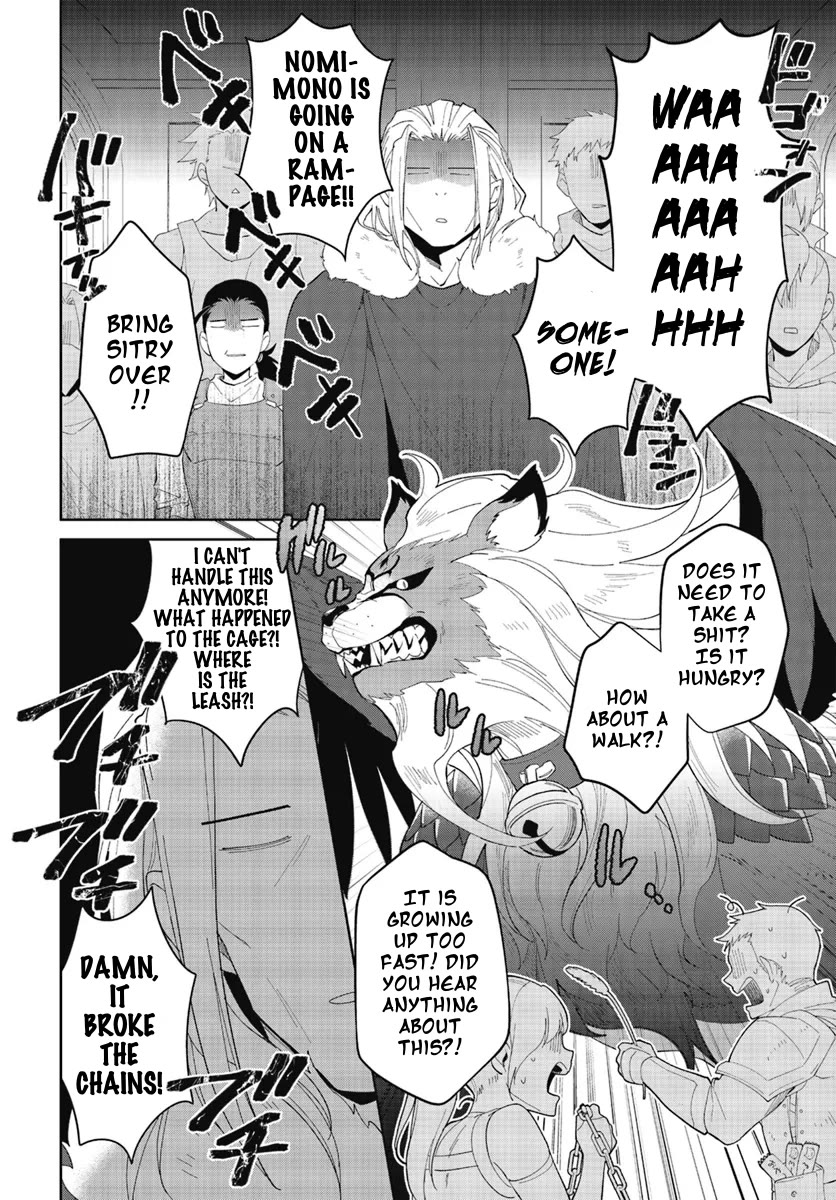 Nageki no Bourei wa Intai Shitai - Saijiyaku Hanta ni Yoru Saikiyou Patei Ikusei Jutsu chapter 47.2 page 14