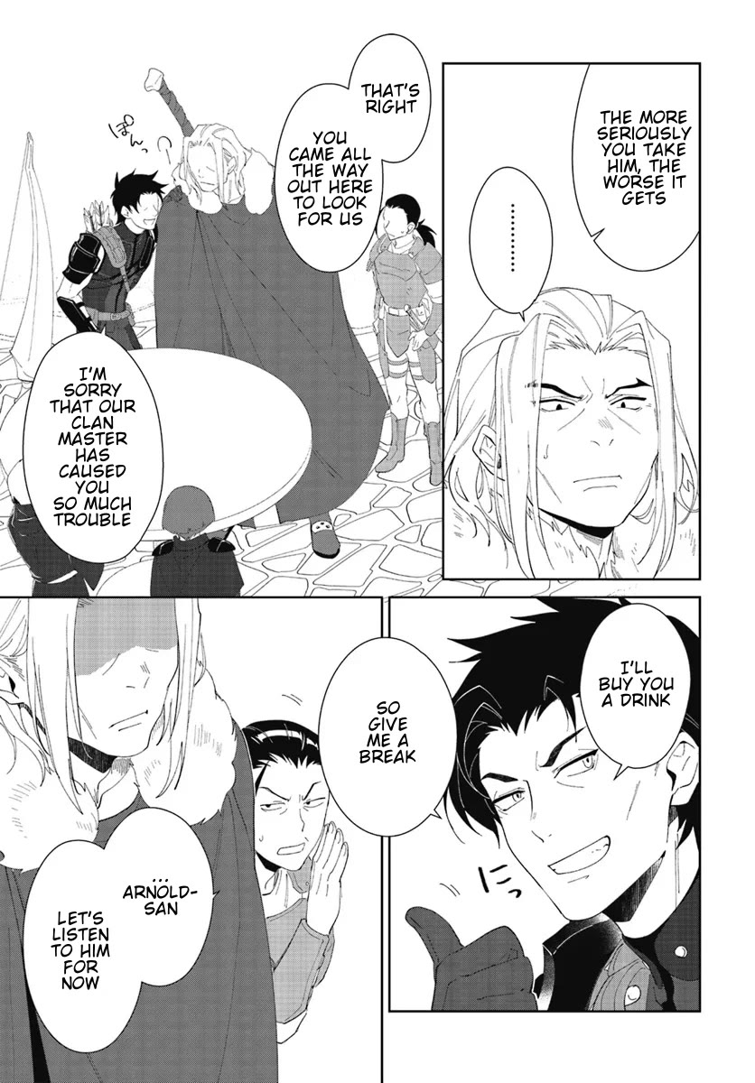 Nageki no Bourei wa Intai Shitai - Saijiyaku Hanta ni Yoru Saikiyou Patei Ikusei Jutsu chapter 47.2 page 9