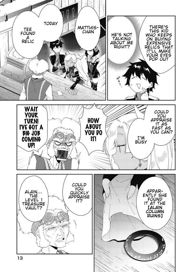 Nageki no Bourei wa Intai Shitai - Saijiyaku Hanta ni Yoru Saikiyou Patei Ikusei Jutsu chapter 48.1 page 14