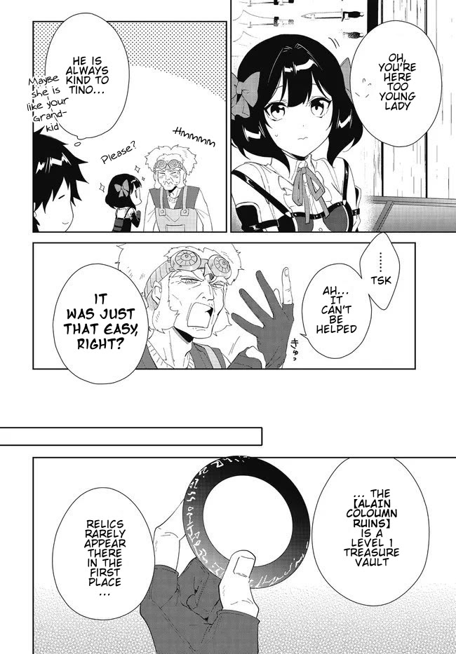 Nageki no Bourei wa Intai Shitai - Saijiyaku Hanta ni Yoru Saikiyou Patei Ikusei Jutsu chapter 48.1 page 15