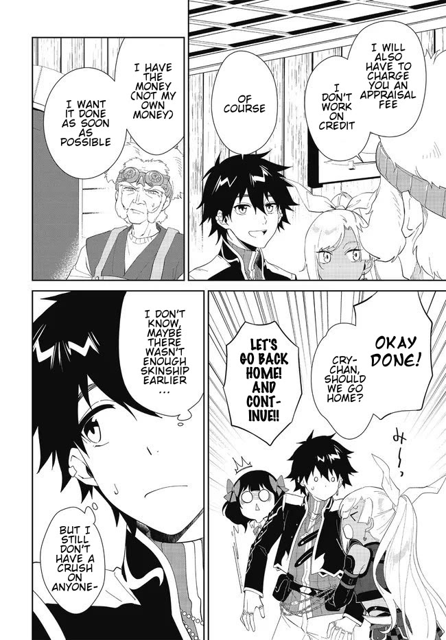 Nageki no Bourei wa Intai Shitai - Saijiyaku Hanta ni Yoru Saikiyou Patei Ikusei Jutsu chapter 48.1 page 19