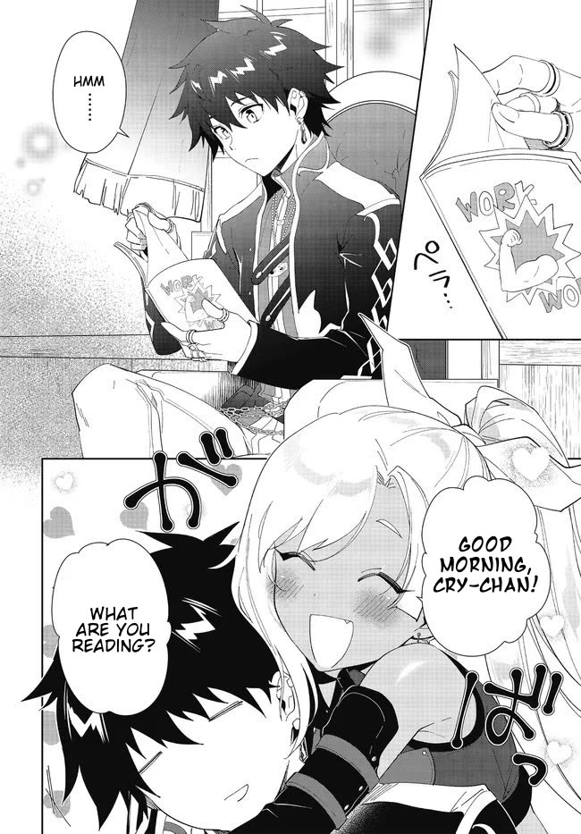 Nageki no Bourei wa Intai Shitai - Saijiyaku Hanta ni Yoru Saikiyou Patei Ikusei Jutsu chapter 48.1 page 3