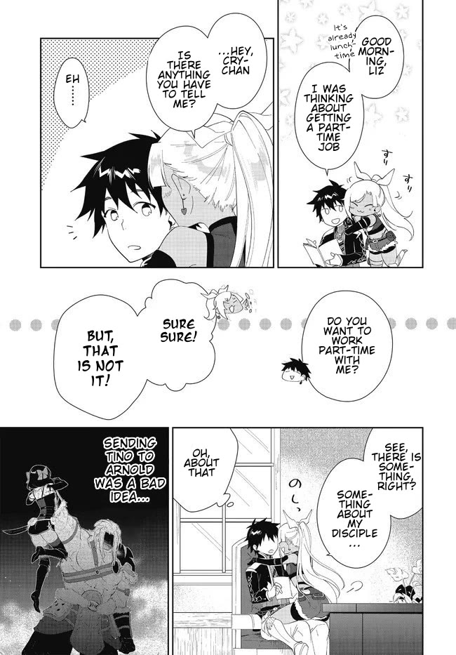 Nageki no Bourei wa Intai Shitai - Saijiyaku Hanta ni Yoru Saikiyou Patei Ikusei Jutsu chapter 48.1 page 4