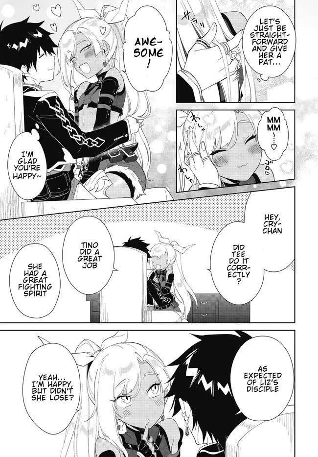 Nageki no Bourei wa Intai Shitai - Saijiyaku Hanta ni Yoru Saikiyou Patei Ikusei Jutsu chapter 48.1 page 6