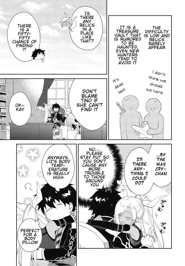 Nageki no Bourei wa Intai Shitai - Saijiyaku Hanta ni Yoru Saikiyou Patei Ikusei Jutsu chapter 48.1 page 8