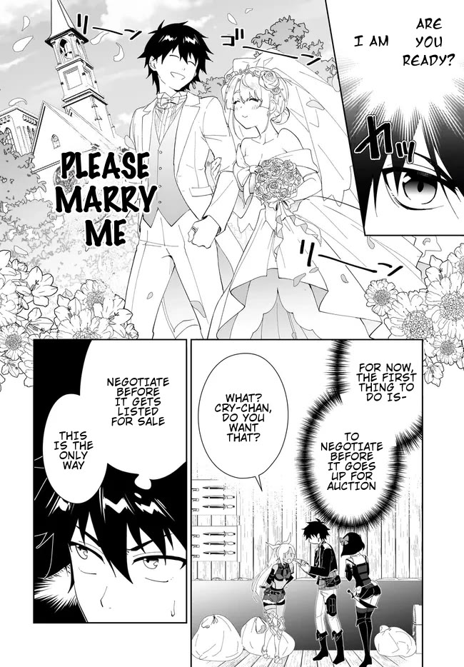 Nageki no Bourei wa Intai Shitai - Saijiyaku Hanta ni Yoru Saikiyou Patei Ikusei Jutsu chapter 48.2 page 11