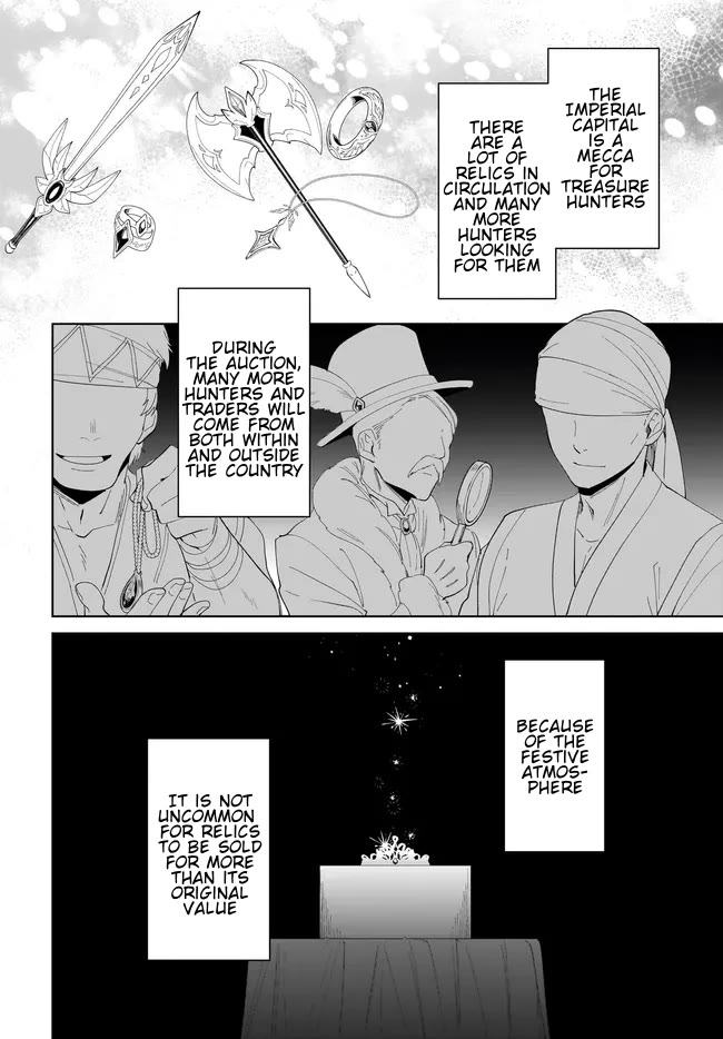 Nageki no Bourei wa Intai Shitai - Saijiyaku Hanta ni Yoru Saikiyou Patei Ikusei Jutsu chapter 48.2 page 3