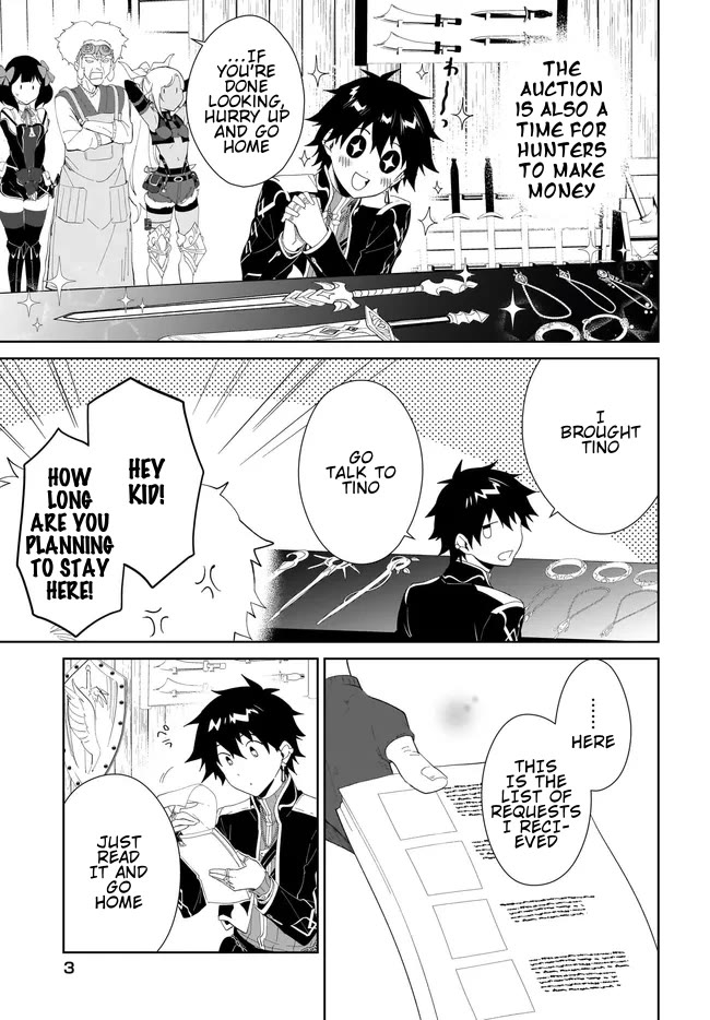 Nageki no Bourei wa Intai Shitai - Saijiyaku Hanta ni Yoru Saikiyou Patei Ikusei Jutsu chapter 48.2 page 4