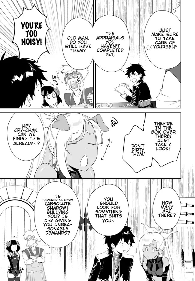 Nageki no Bourei wa Intai Shitai - Saijiyaku Hanta ni Yoru Saikiyou Patei Ikusei Jutsu chapter 48.2 page 6