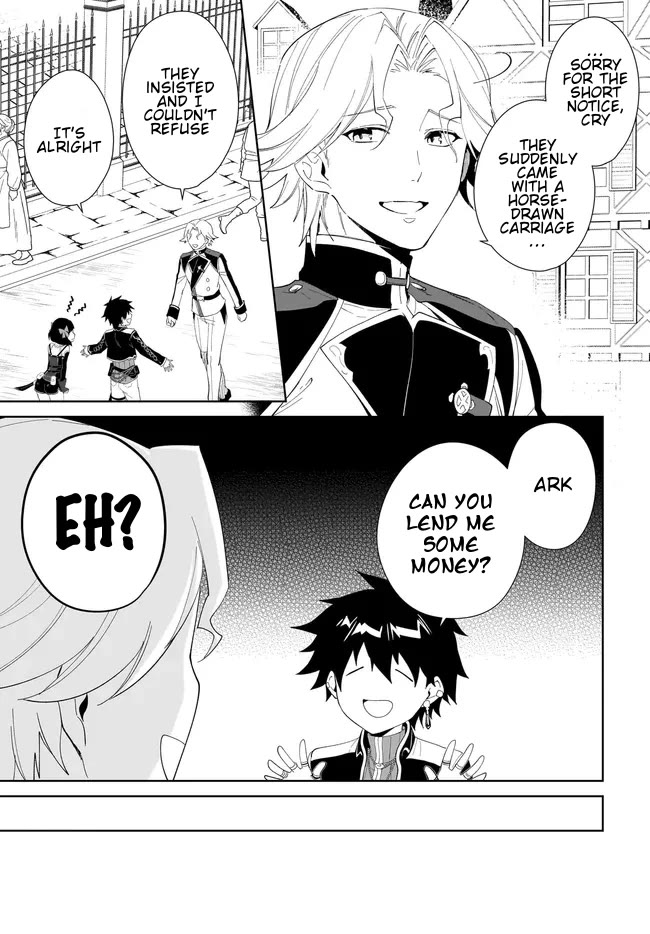 Nageki no Bourei wa Intai Shitai - Saijiyaku Hanta ni Yoru Saikiyou Patei Ikusei Jutsu chapter 49.1 page 10