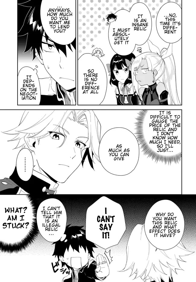 Nageki no Bourei wa Intai Shitai - Saijiyaku Hanta ni Yoru Saikiyou Patei Ikusei Jutsu chapter 49.1 page 12