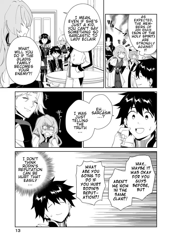 Nageki no Bourei wa Intai Shitai - Saijiyaku Hanta ni Yoru Saikiyou Patei Ikusei Jutsu chapter 49.1 page 14