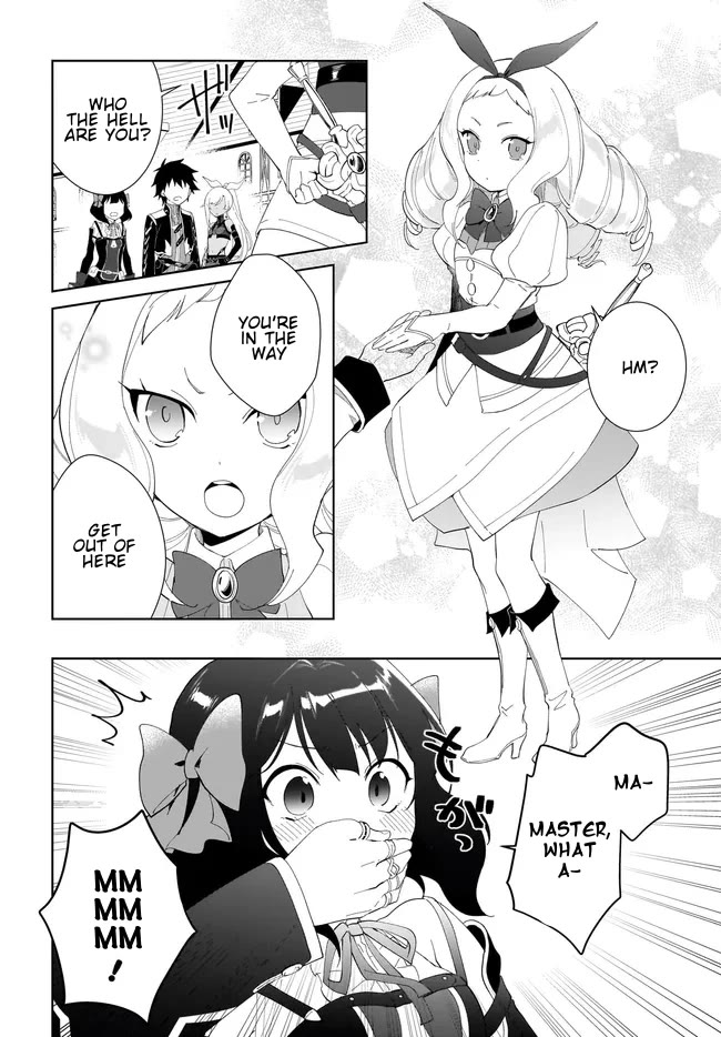 Nageki no Bourei wa Intai Shitai - Saijiyaku Hanta ni Yoru Saikiyou Patei Ikusei Jutsu chapter 49.1 page 3