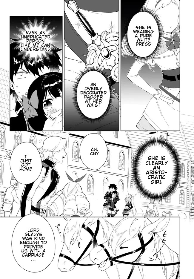 Nageki no Bourei wa Intai Shitai - Saijiyaku Hanta ni Yoru Saikiyou Patei Ikusei Jutsu chapter 49.1 page 4