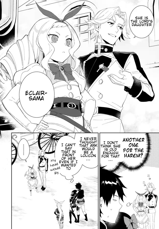 Nageki no Bourei wa Intai Shitai - Saijiyaku Hanta ni Yoru Saikiyou Patei Ikusei Jutsu chapter 49.1 page 5