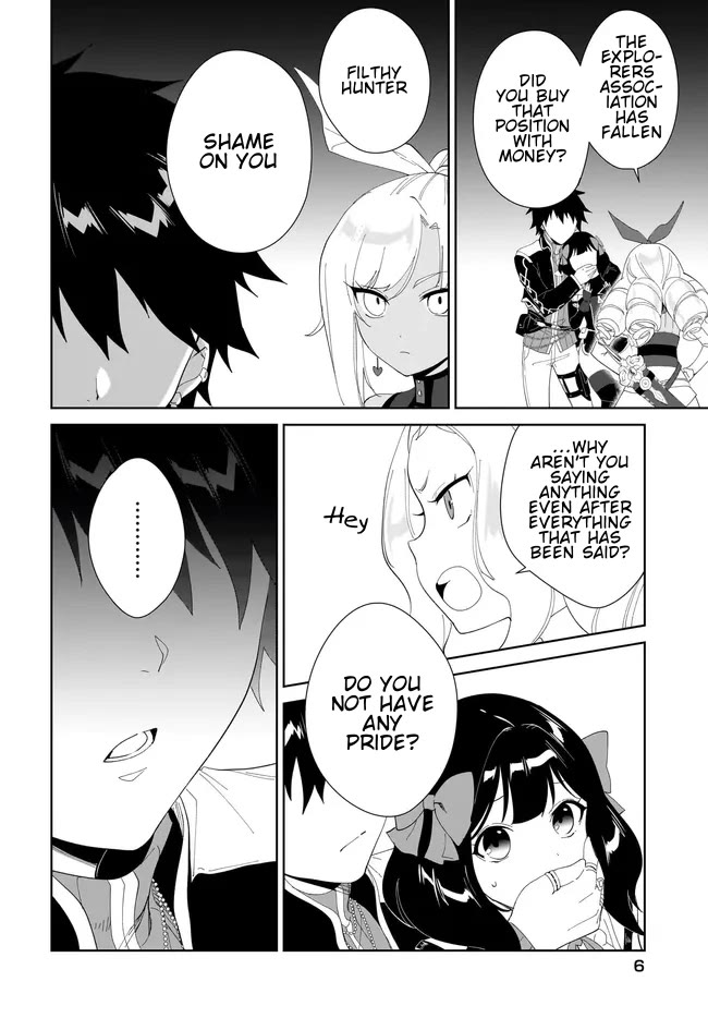 Nageki no Bourei wa Intai Shitai - Saijiyaku Hanta ni Yoru Saikiyou Patei Ikusei Jutsu chapter 49.1 page 7