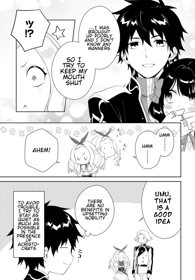 Nageki no Bourei wa Intai Shitai - Saijiyaku Hanta ni Yoru Saikiyou Patei Ikusei Jutsu chapter 49.1 page 8